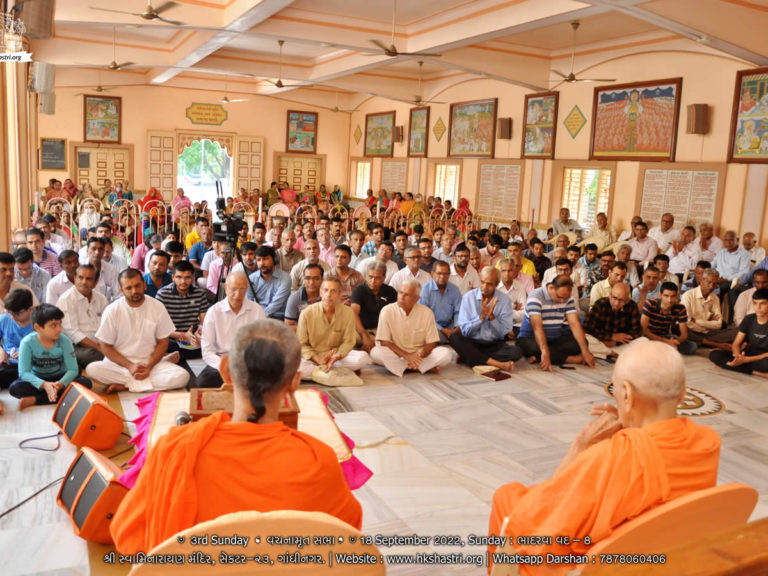 3rd Sunday Vachnamrut Katha