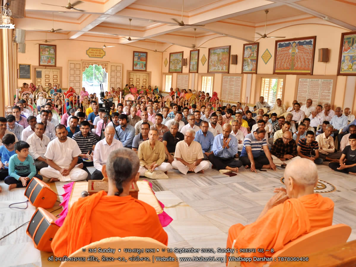 3rd Sunday Vachnamrut Katha