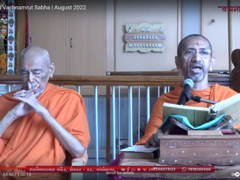 3rd Sunday Vachnamrut Katha