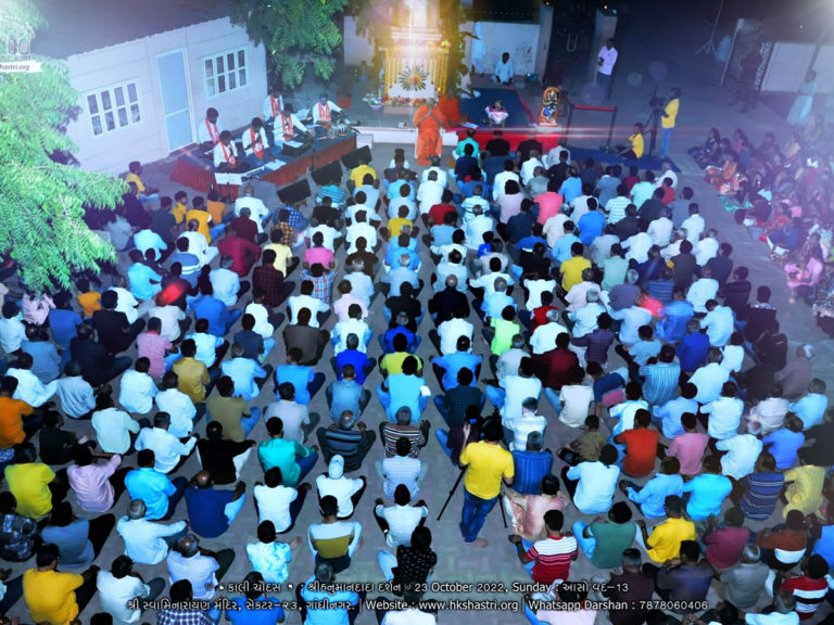 Kali Chaudas Poojan - Diwali 2022