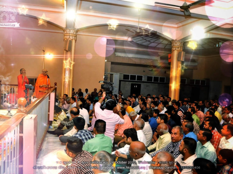 Diwali 2022 New Year Ashirwad