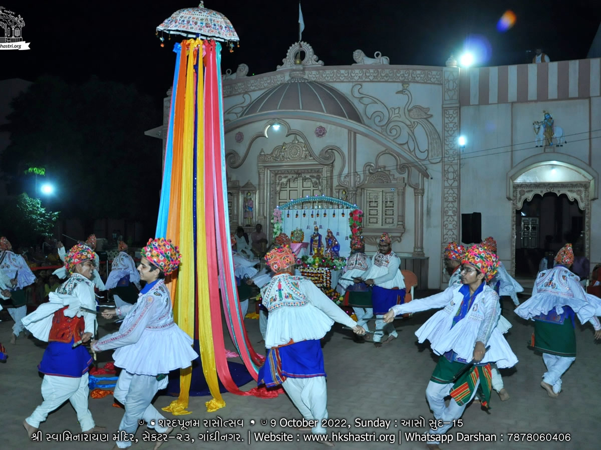 Sharadotsav Raas / Sharad Poonam / Raasotsav / Garba Raas
