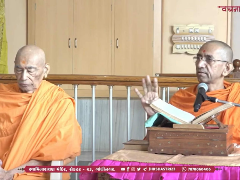 3rd Sunday Vachnamrut Katha