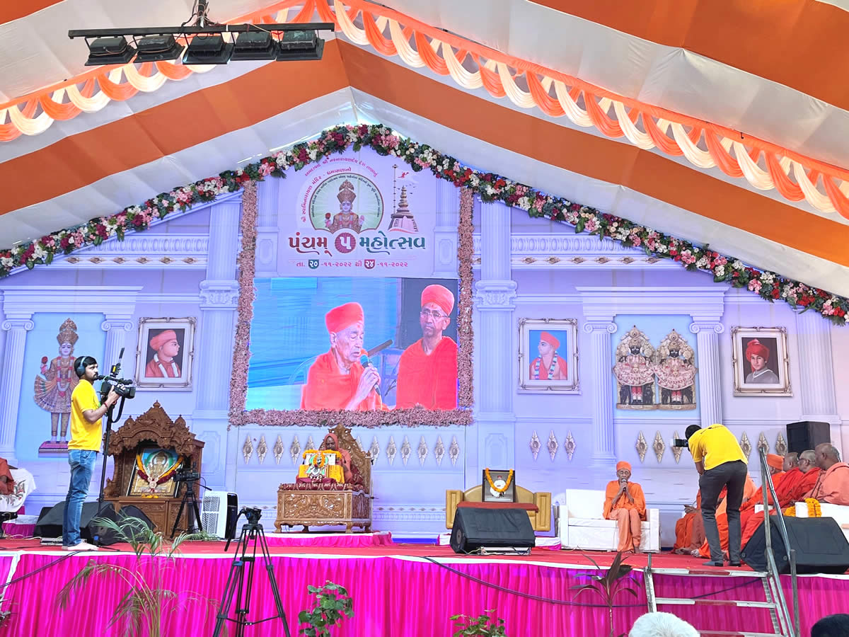 Dhamasana Mandir Patotsav