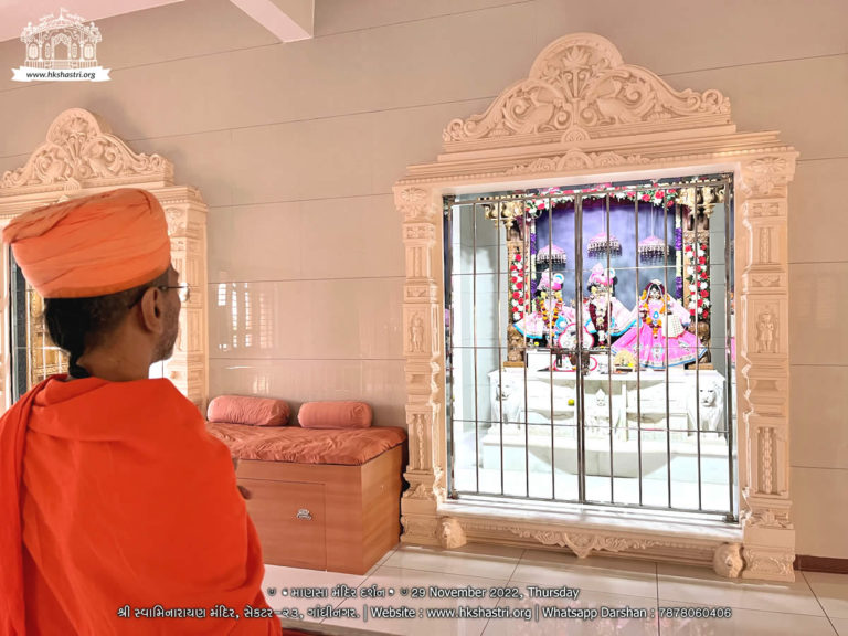 Mansa Mandir Darshan