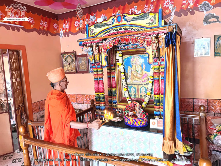 Piplaj Mandir Darshan