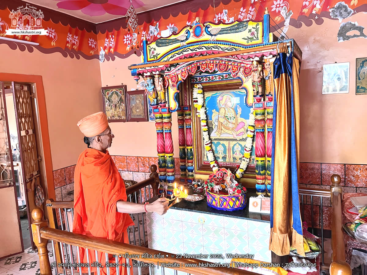 Piplaj Mandir Darshan