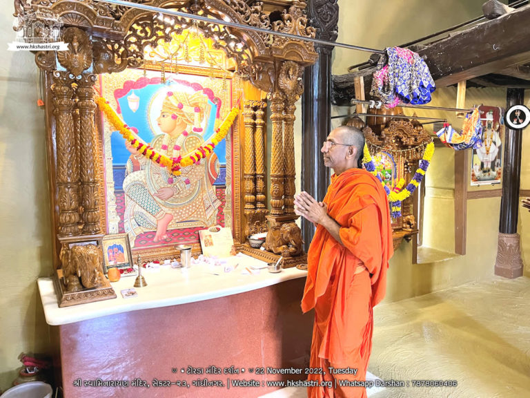Torda Mandir Darshan
