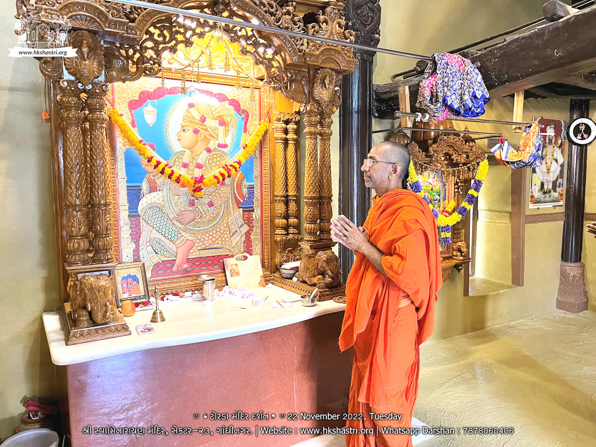 Torda Mandir Darshan