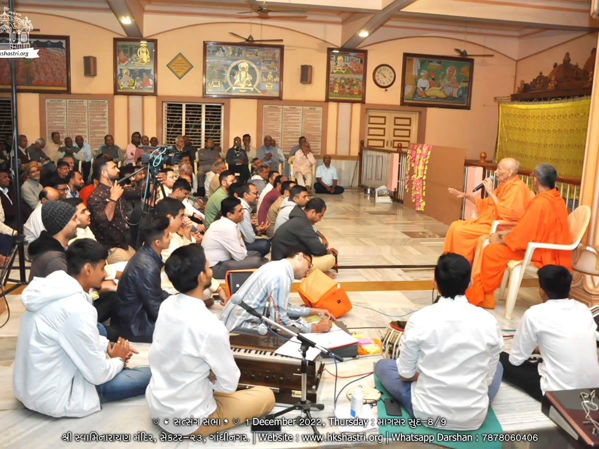 Mota Guruwar Ni Sabha