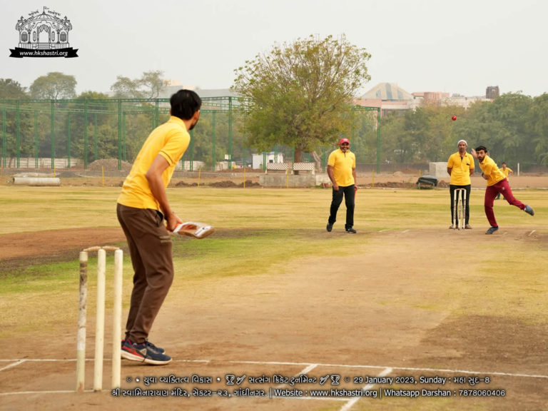 Winter Cricket Match