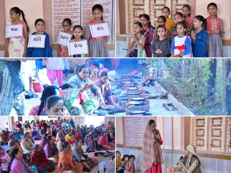 Behno No Shakotsav – 25 Jan 2023