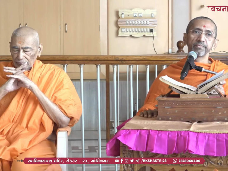 3rd Sunday Vachnamrut Katha