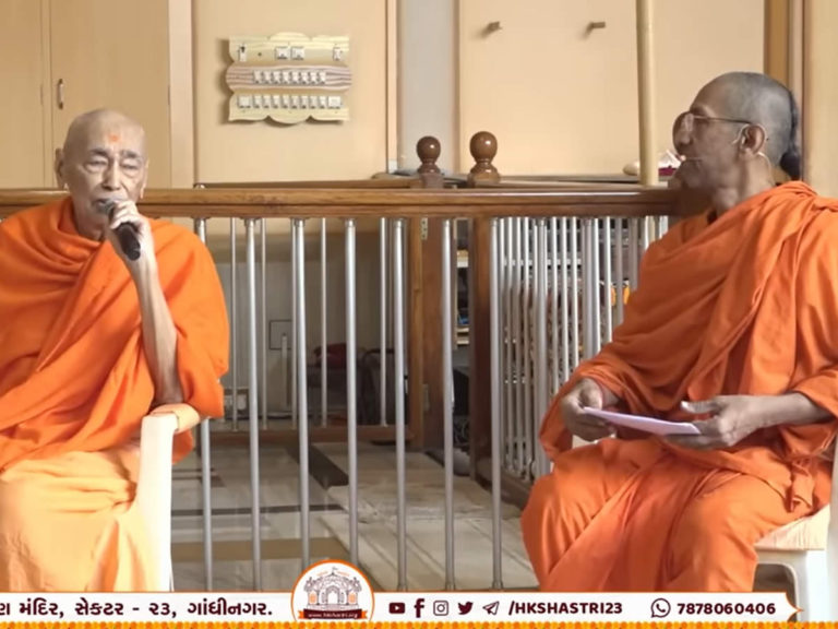 3rd Sunday Vachnamrut Katha