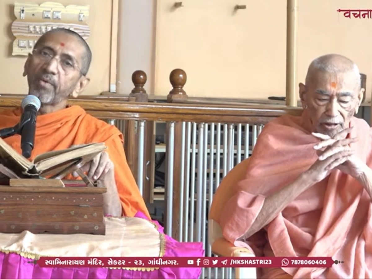 3rd Sunday Vachnamrut Katha