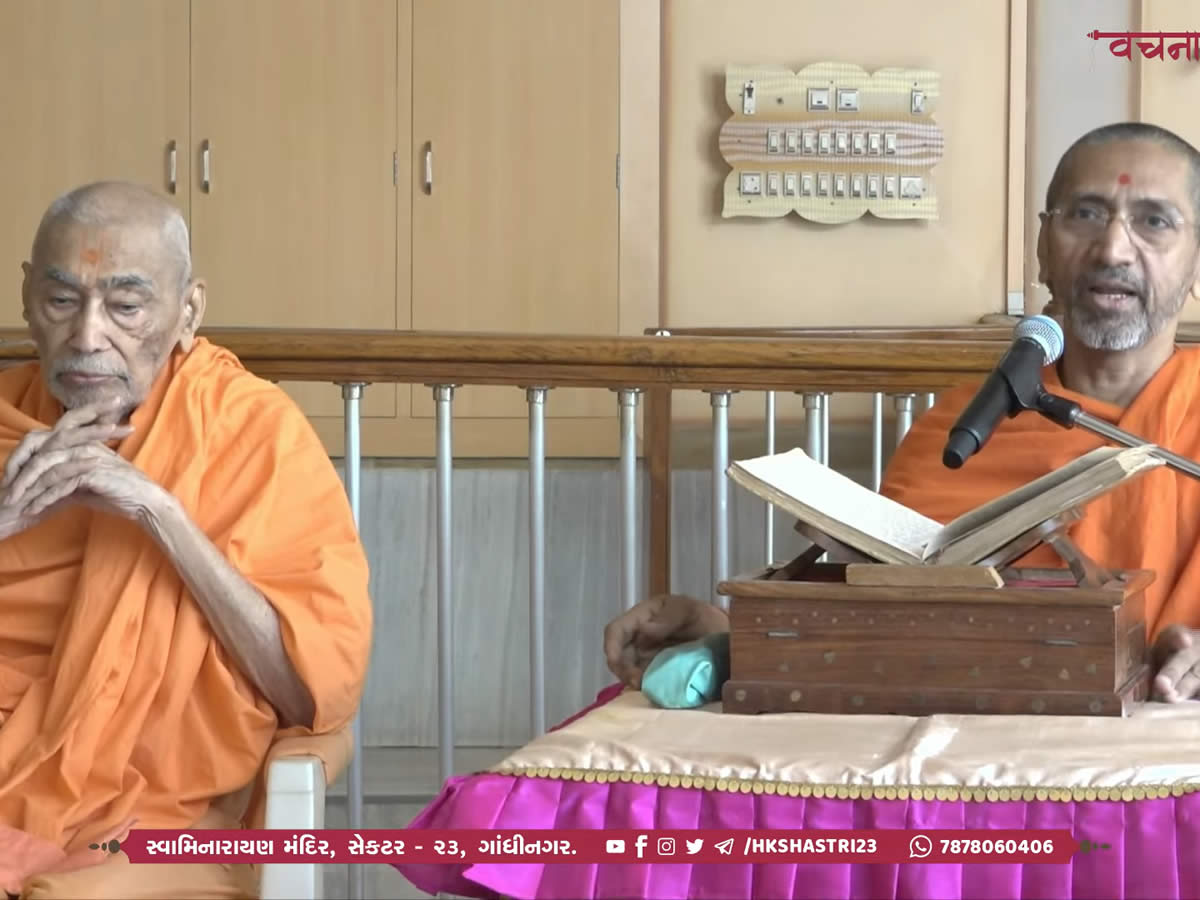 3rd Sunday Vachnamrut Katha