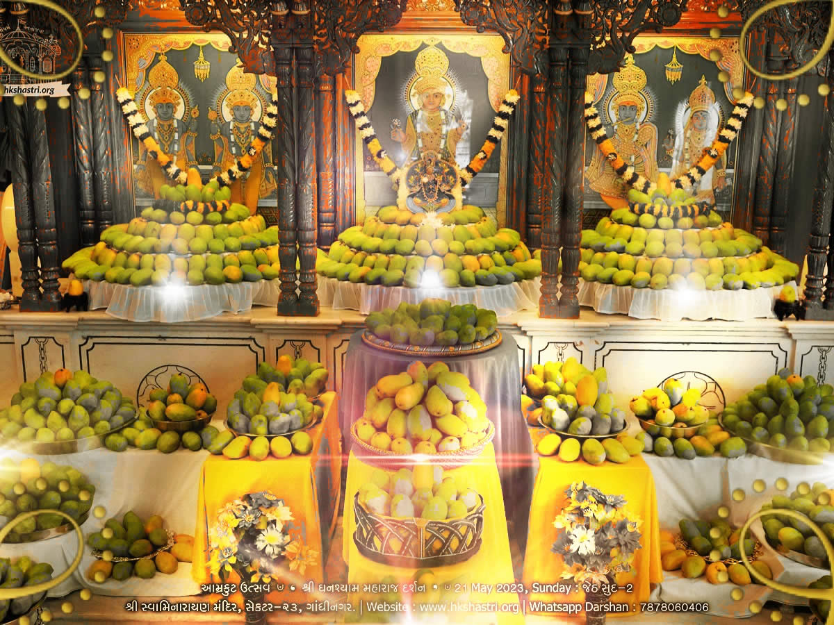 Aamrakut Utsav, Mango Festival, Keri Utsav, Kesar Keri, Alphonso Mango