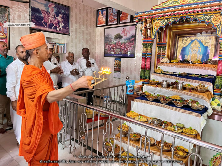 Piplaj Mandir Patotsav