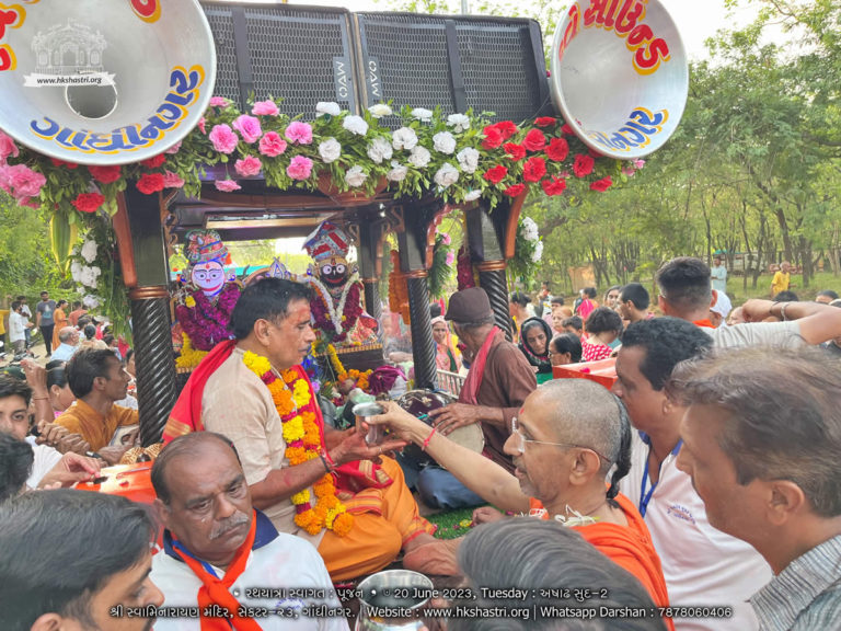 Rathyatra Poojan