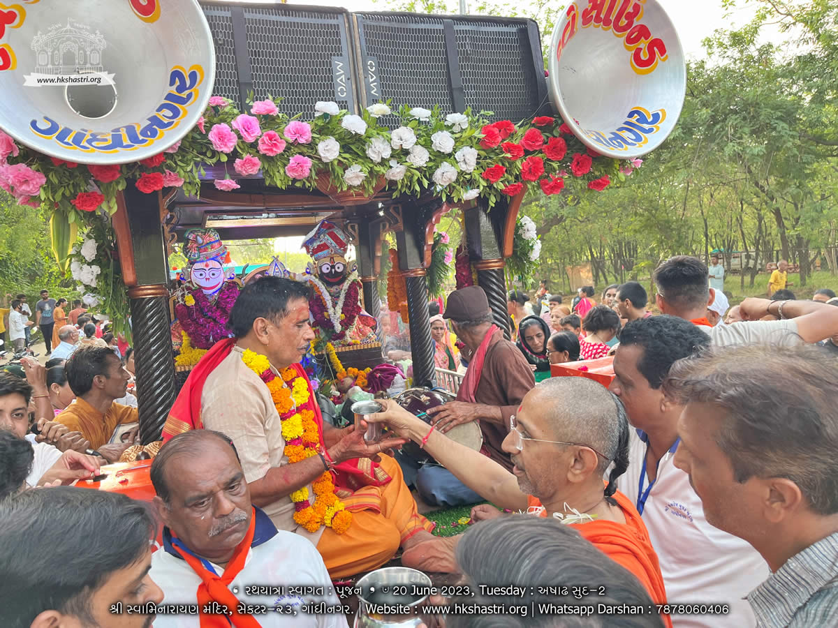 Rathyatra Poojan