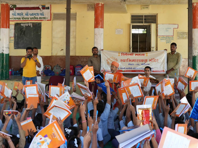 Seva Satkaryo – Vidyarthi Sahay