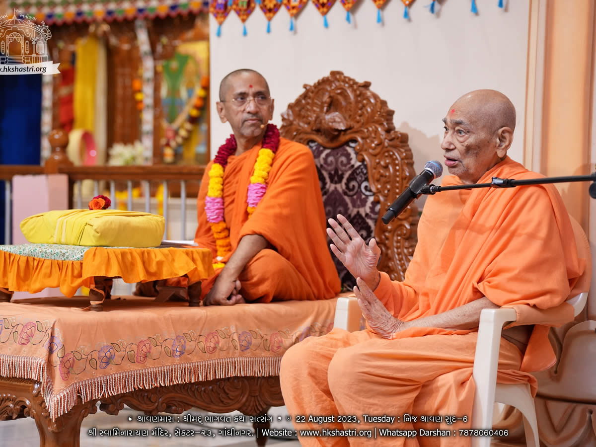 Shravanmaas Katha Videos 2023