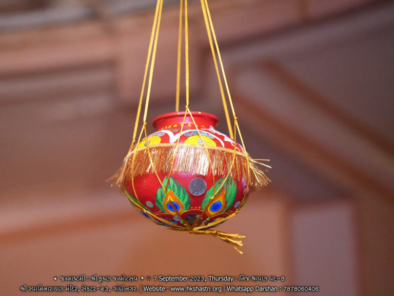 Janmashtami 7 Sep 2023