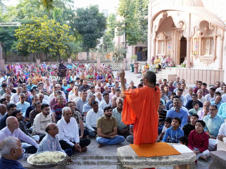 Vijaya Dashmi Dushera Dussehra