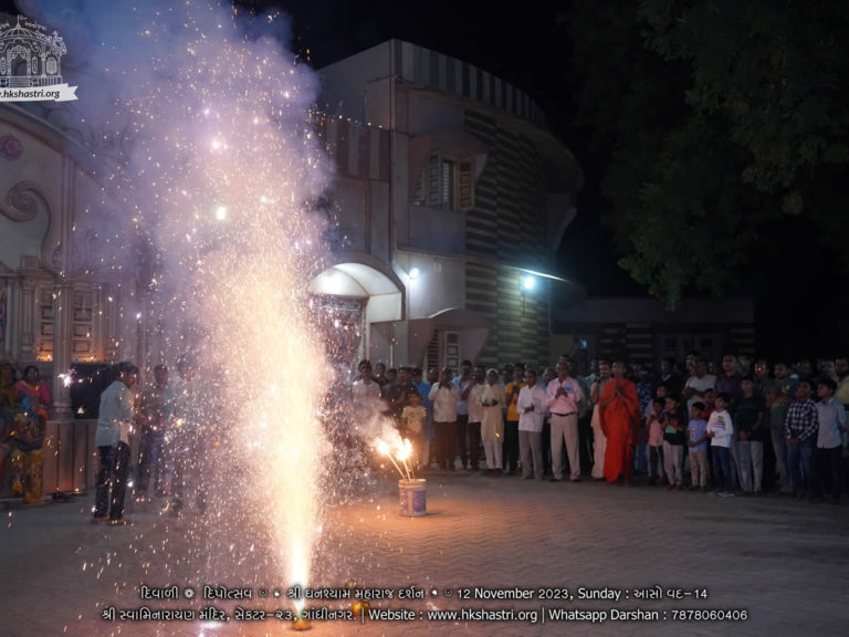 Diwali Celebration 2023