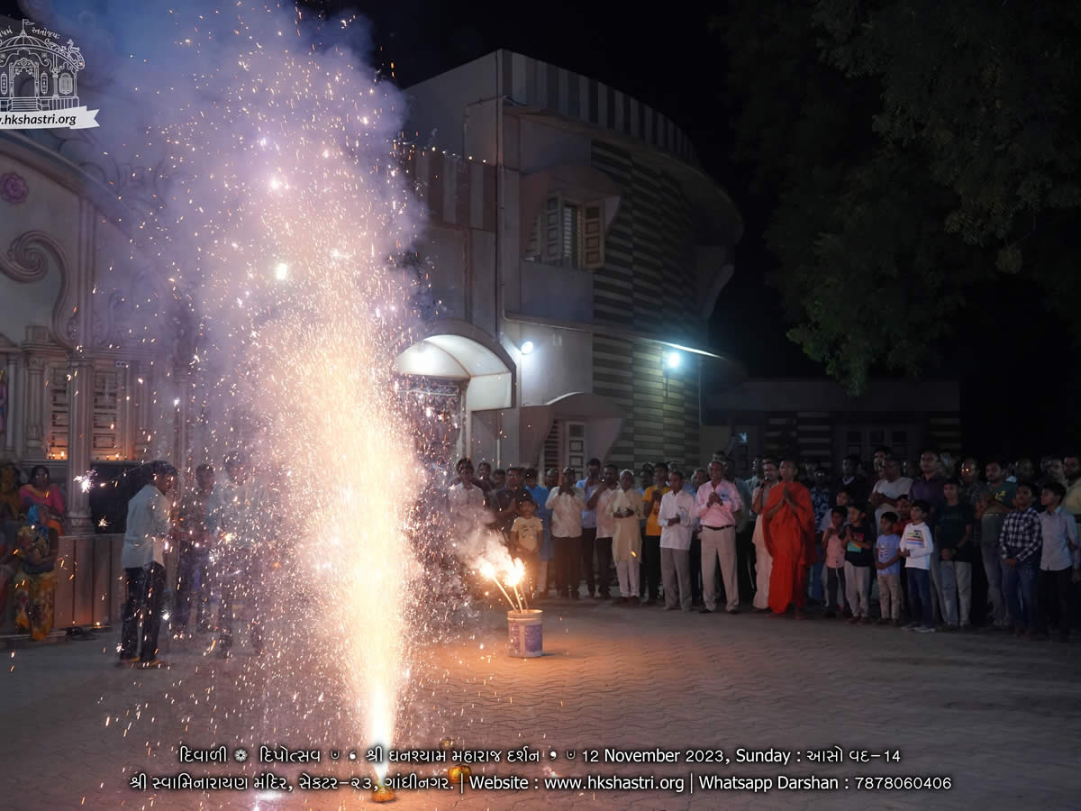 Diwali Celebration 2023