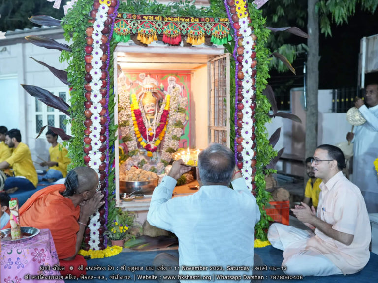 Diwali Kali Chaudas Poojan Hanuman Jayanti