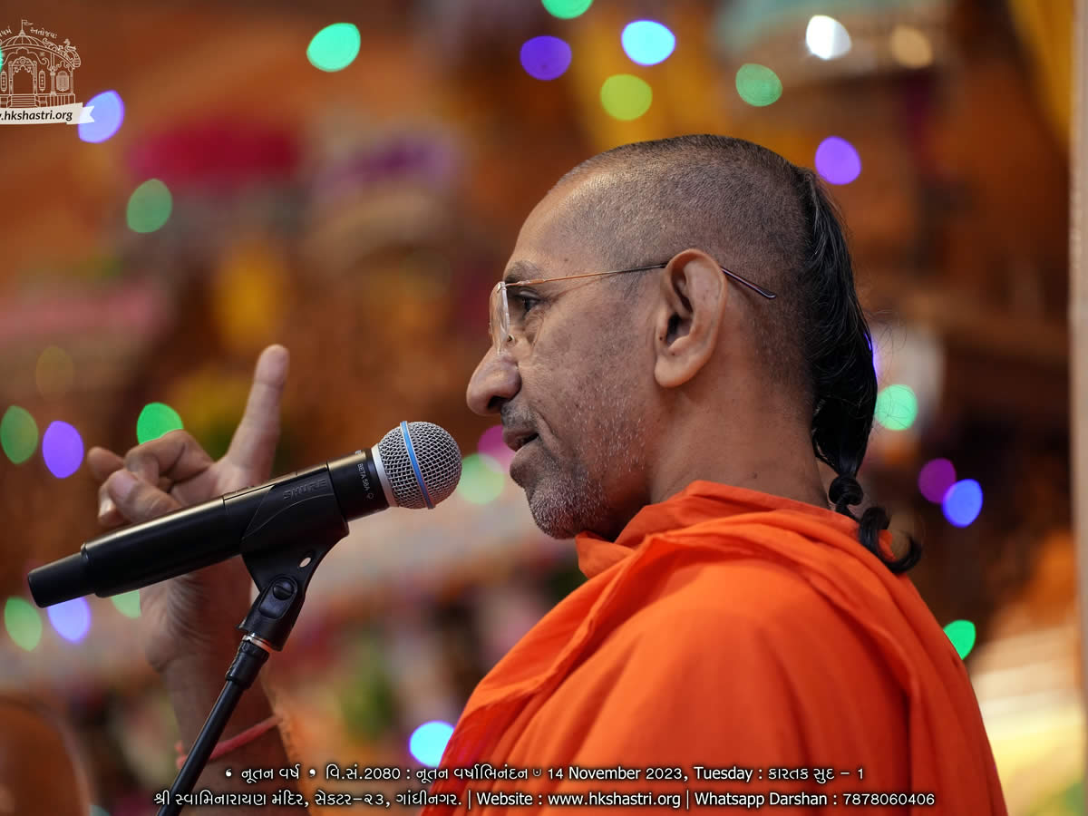 Diwali 2023, Happy New Year Blessings