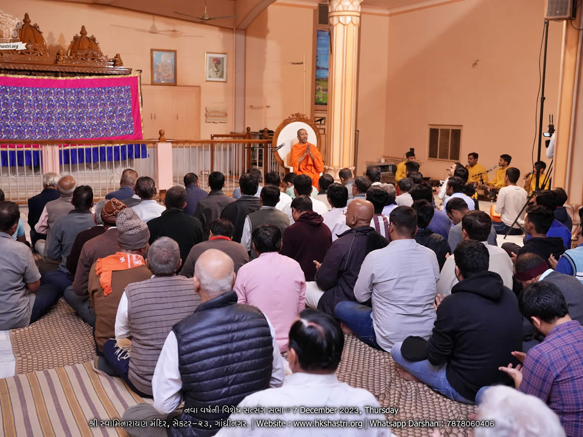 Mota Guruwar Ni Sabha