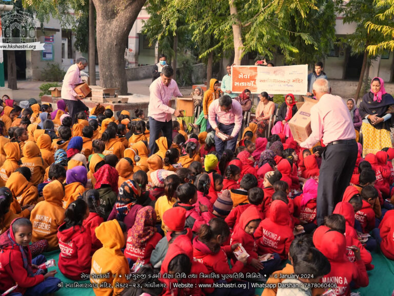 Seva Satkaryo – Govt Schools – 04 Jan 2024