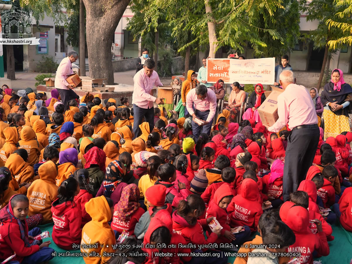 Seva Satkaryo – Govt Schools – 04 Jan 2024