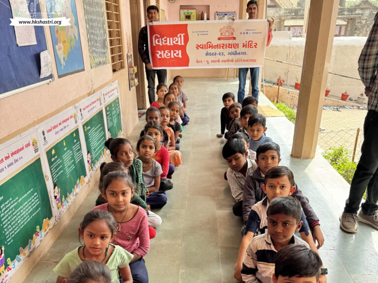 Seva Satkaryo – Morvad Municipal Schools – 12 Feb 2024