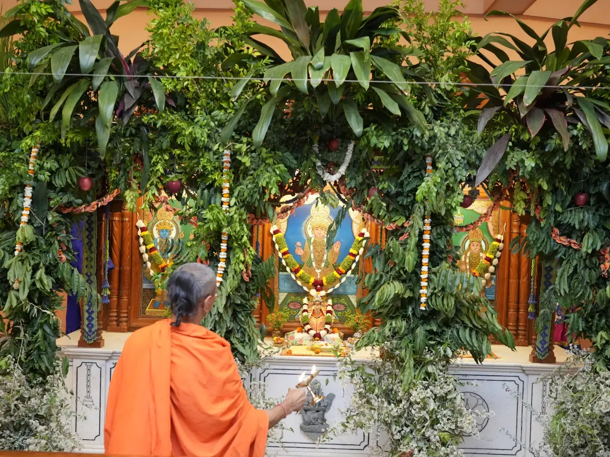 Kunjgali Darshan 2024