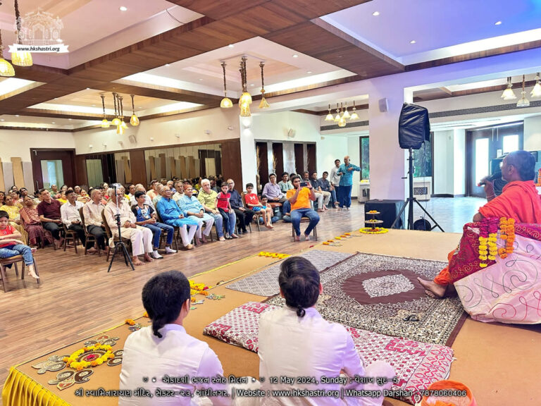 Ekadashi Bhajan Sneh Milan - 12 May 2024