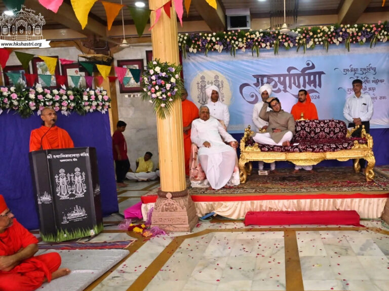 Guru Poornima at Swaminaryan Mandir Kalupur