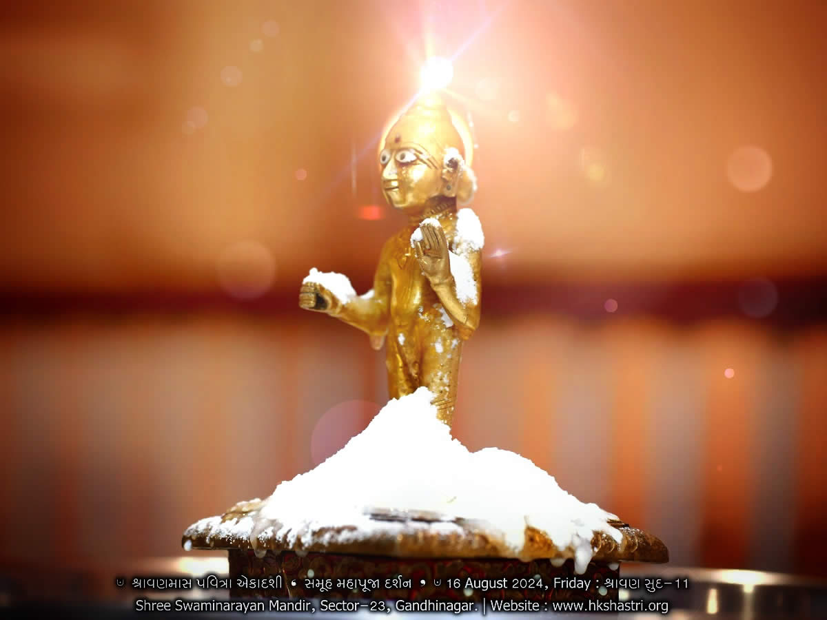 Shravanmaas Mahapuja 16 Aug 2024