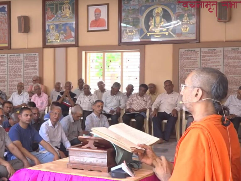 3rd Sunday Vachnamrut Katha | Swaminarayan Satsang Sabha