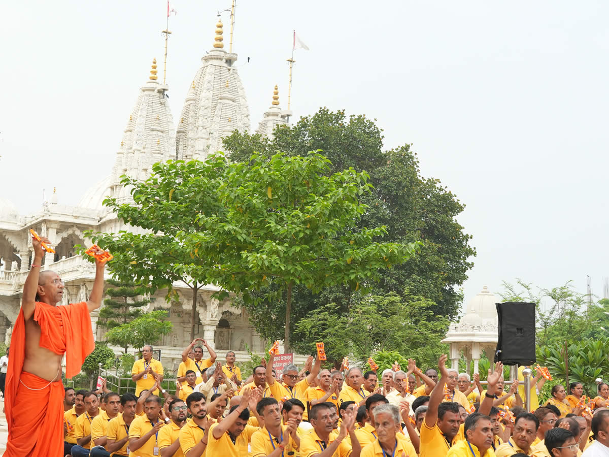 Satsang Yatra Chhapaiya Dham Ayodhya
