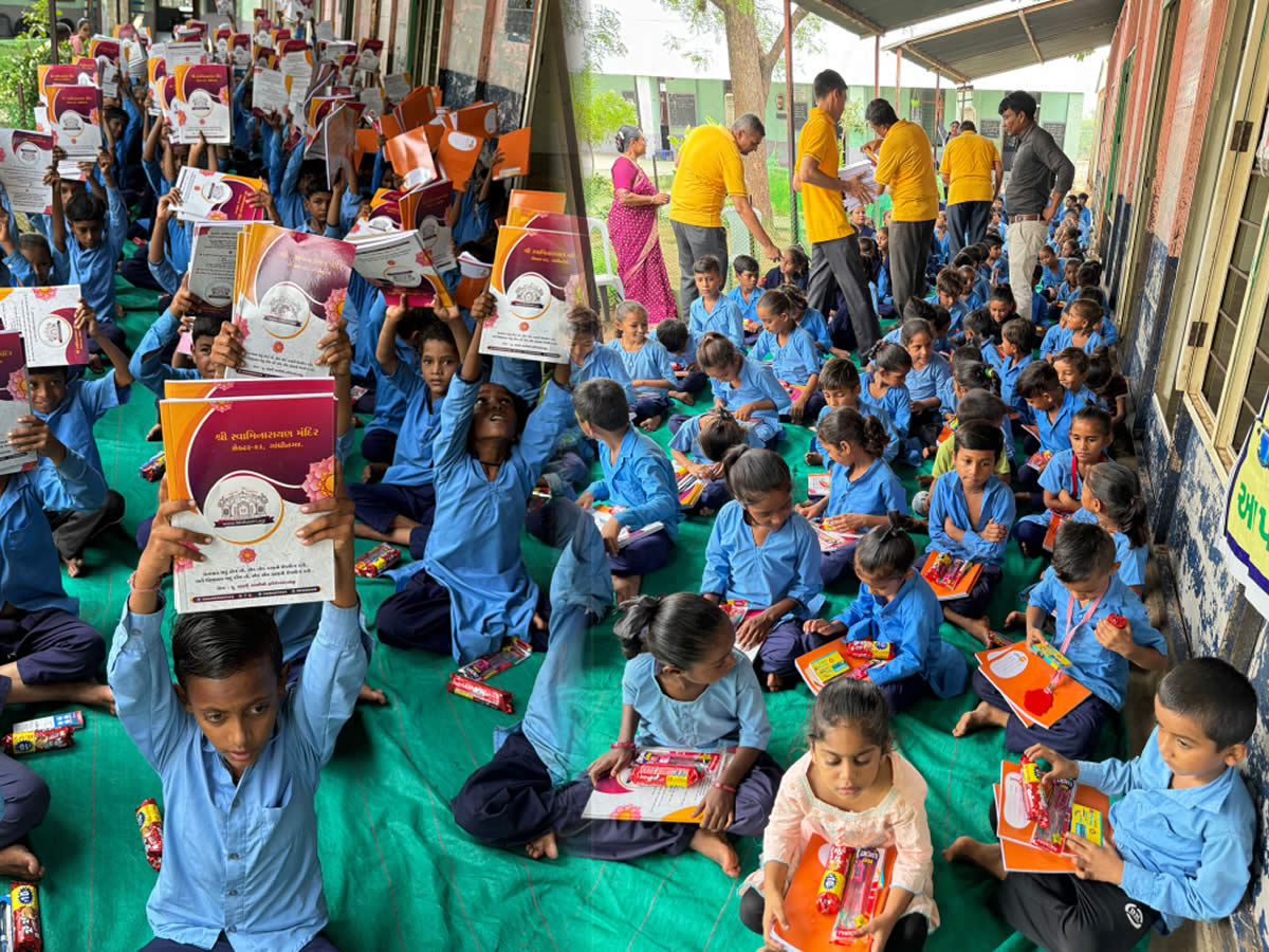 Seva Satkaryo – Vidyarthi Sahay