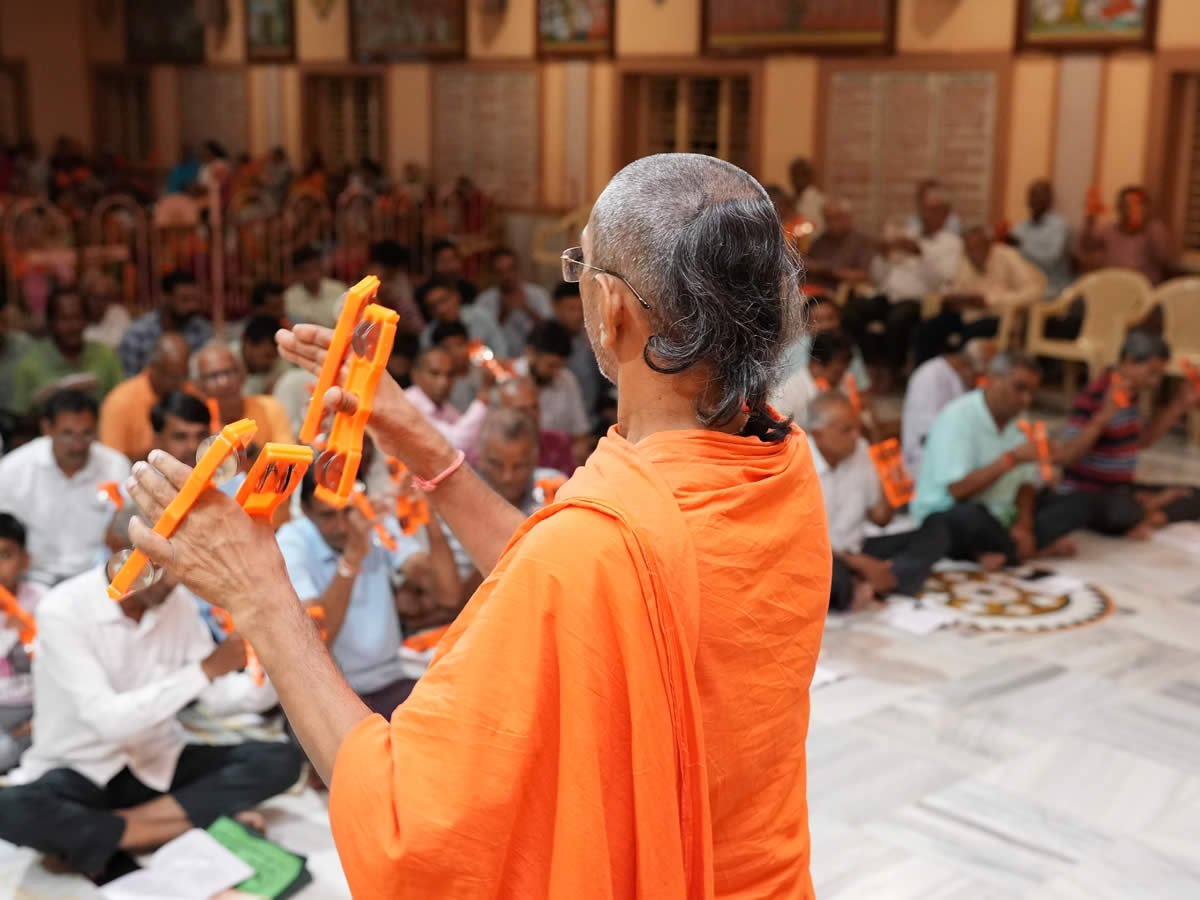 Shraavanmas Chosarpad Kirtan Bhakti