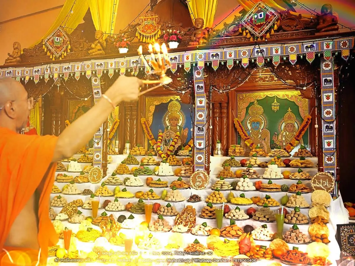 Diwali 2024 - Annakut Darshan