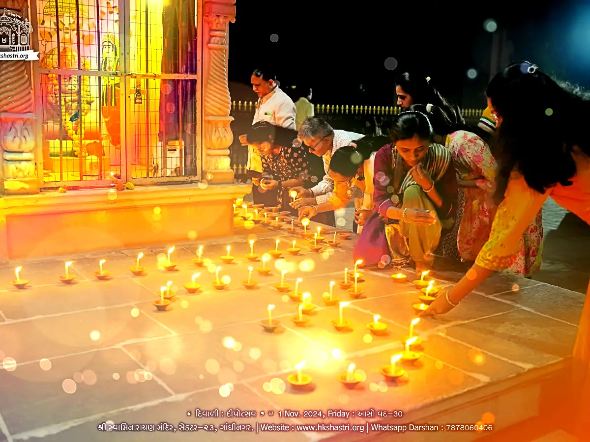 Diwali Utsav 2024