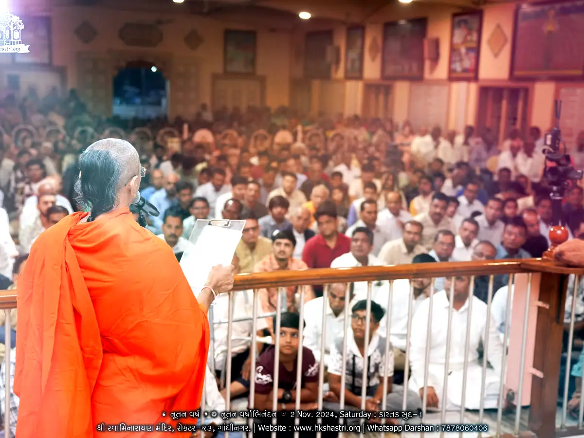 Diwali 2024 New Year Ashirwad