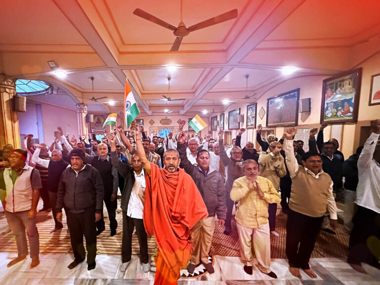 Triranga Shangar – 26 Jan 2025 - HKShastri