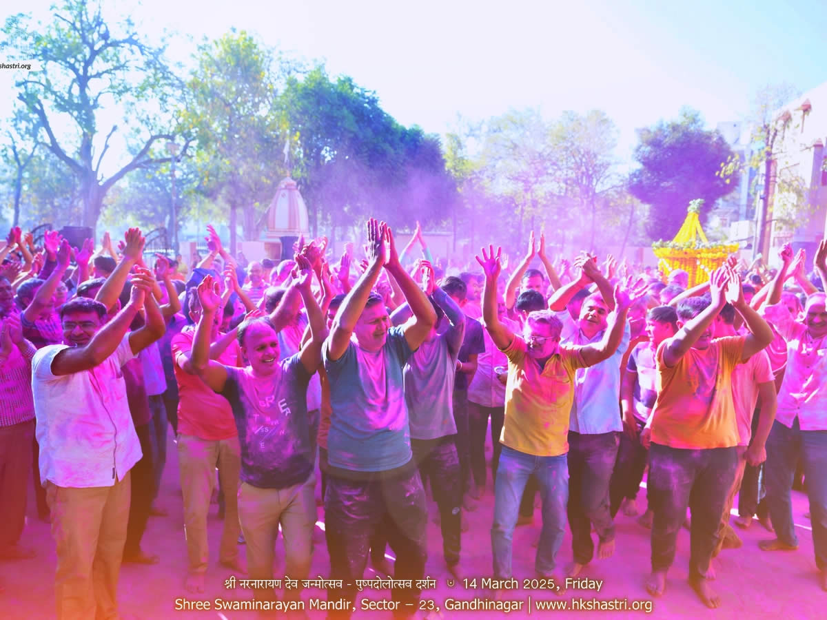 Pushpdolotsav Dhuleti 14 Mar 2025