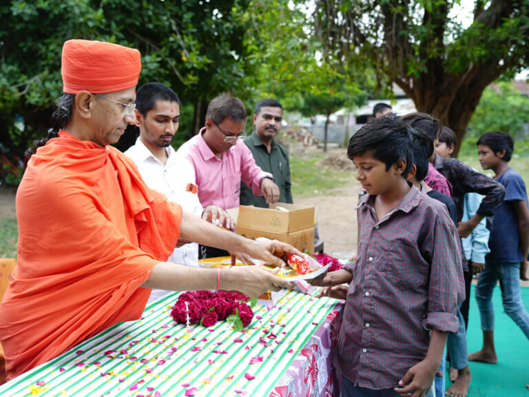 Vidyarthi Sahay 2025